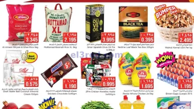 عروض نستو خيطان جليب الشيوخ وفروانية|12-11-2023 el3rod.com00001-559
