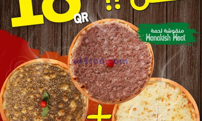 el3rod.com00001-579