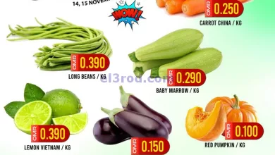 el3rod.com00001-787