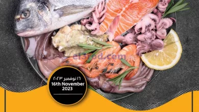 عروض لولو دبي والإمارات الشمالية|16-11-2023 el3rod.com00001-834