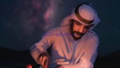 عروض يوريكا الكويت|17-11-2023|تحطيم الأسعار el3rod.com00001-849