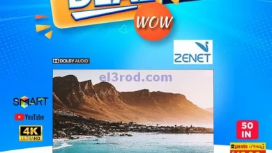 el3rod.com00001-861