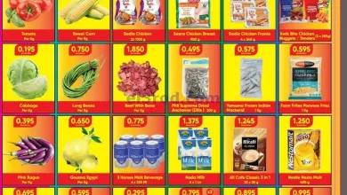 عروض باب الهند الكويت|حتى 19-11-2023|جديد el3rod.com00001-880