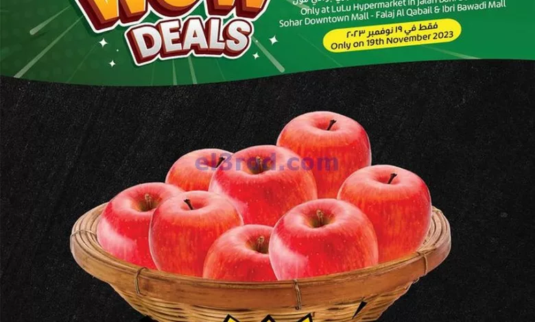 el3rod.com00001-963