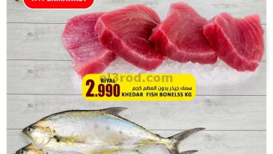el3rod.com00001-985