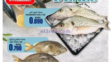 el3rod.com00001-986