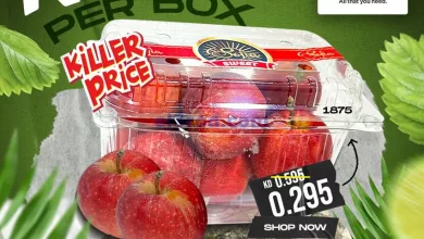 عروض نستو الكويت|19 حتى 24-11-2023|تفاح el3rod.com00001-997