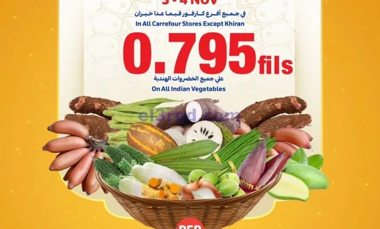 el3rod.com00002-123