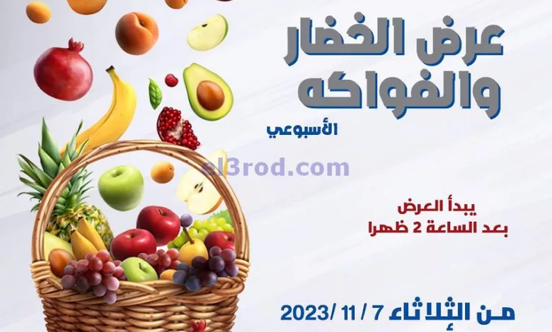 el3rod.com00002-278