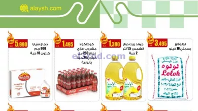 el3rod.com00002-459