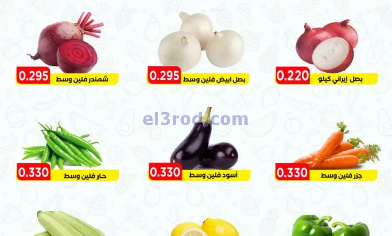 el3rod.com00002-547