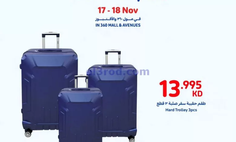 el3rod.com00003-618