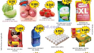 el3rod.com00003-904