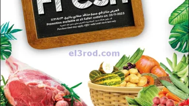 el3rod.com00004-749