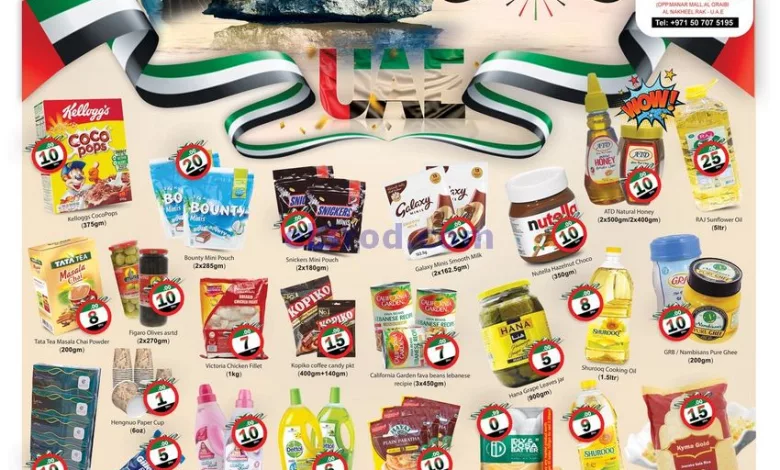 el3rod.com00005