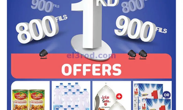 el3rod.com00006-402