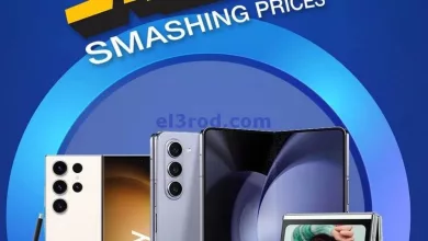 عروض يوريكا الكويت|4-11-2023|تحطيم الأسعار el3rod.com00006-97