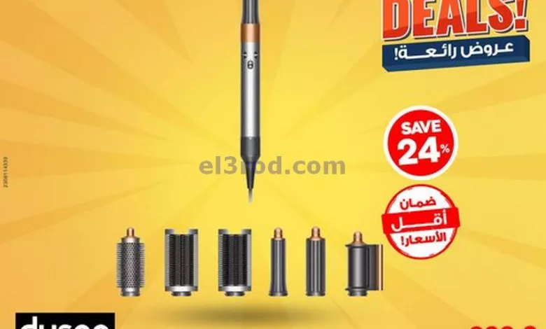 el3rod.com00008-249
