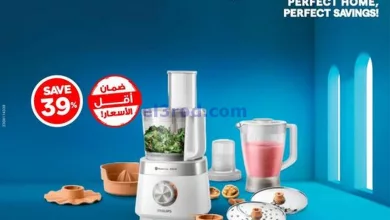 عروض إلكترونيات الغانم الكويت|7-11-2023|بيتك el3rod.com00011-101