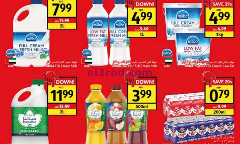 el3rod.com00013-386