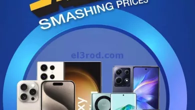 عروض يوريكا الكويت|18-11-2023|تحطيم الأسعار el3rod.com00014-238
