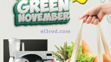 el3rod.com00017-24