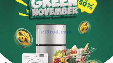 el3rod.com00035-74