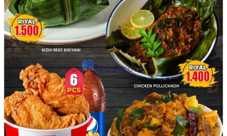 el3rod.com00001-1010