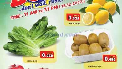 el3rod.com00001-1024