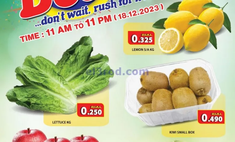 el3rod.com00001-1024
