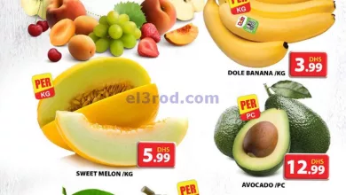 el3rod.com00001-1055