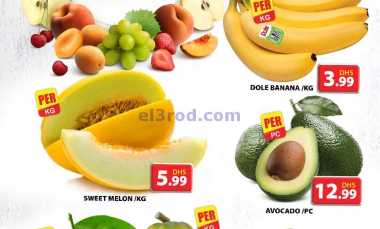 el3rod.com00001-1055