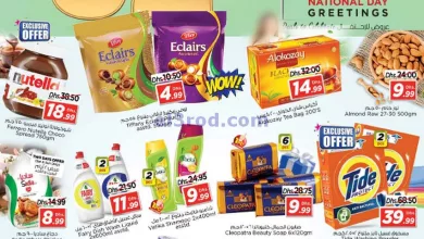 el3rod.com00001-108