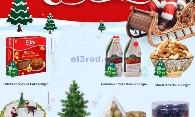 el3rod.com00001-1085