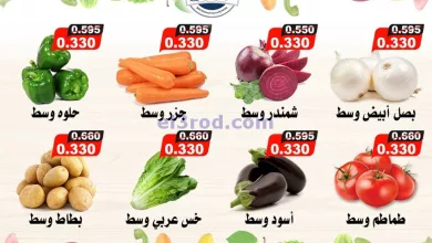 el3rod.com00001-1139