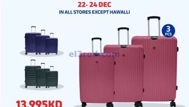 el3rod.com00001-1193
