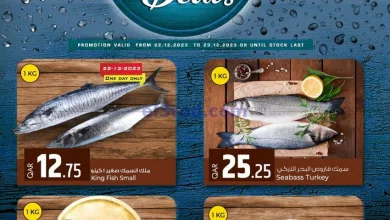 el3rod.com00001-1232