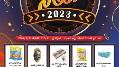 el3rod.com00001-1234