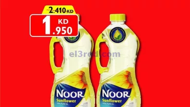 el3rod.com00001-1258