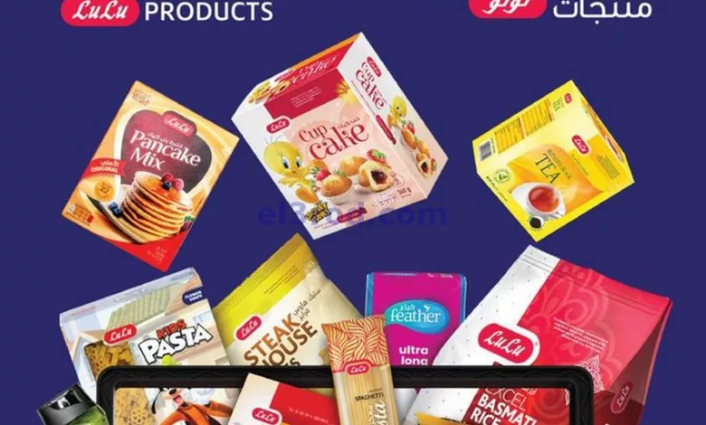 عروض لولو عمان|حتى 31-12-2023|اسبوع الخير el3rod.com00001-1260