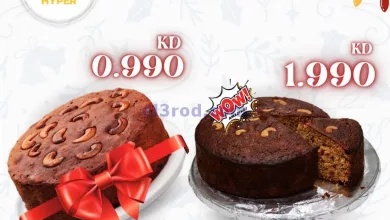 el3rod.com00001-1270