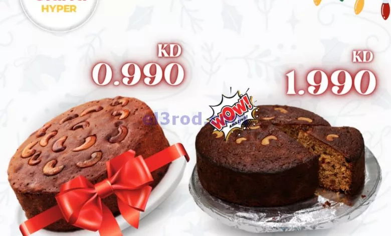 el3rod.com00001-1270