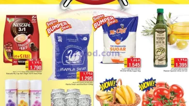 el3rod.com00001-1271