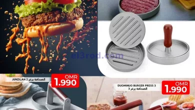 el3rod.com00001-1366