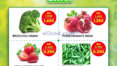 el3rod.com00001-1407