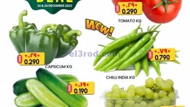 el3rod.com00001-1428