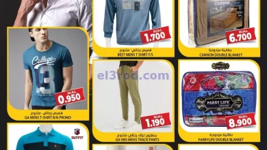el3rod.com00001-1432