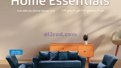 el3rod.com00001-1478