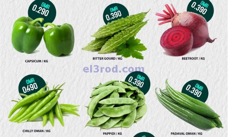 el3rod.com00001-1480