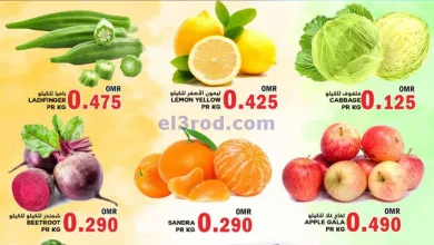 el3rod.com00001-1536